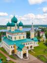 Click to enlarge Тутаев