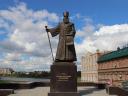Сызрань